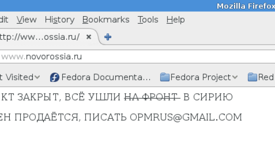 Проект Новоросії закрили на користь Сирії