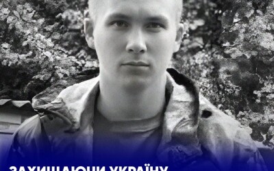 Виконуючи бойове завдання в Авдіївці загинув 19-річний захисник з Лисичанська Ігор Летучий