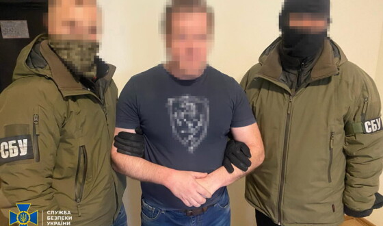 СБУ знешкодила агентурну мережу фсб, до якої входили колишні та нинішні посадовці спецслужб України