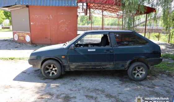 Внаслідок російського обстрілу Чугуєва поранені троє людей