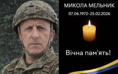 Сьогодні, 3 березня, Львівщина прощається з сімома Героями