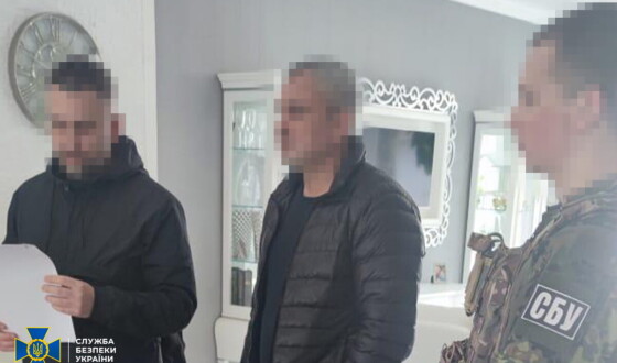 СБУ затримала помічника Шуфрича, який фінансував росгвардію в Криму