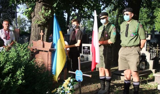 Полум&#8217;я братерства запалало в північній Польщі