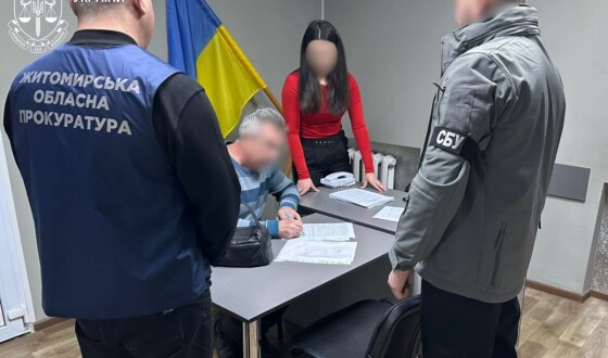 Підрядник та інженер технагляду заволоділи понад 9 млн грн під час будівництва хірургічного корпусу на Житомирщині
