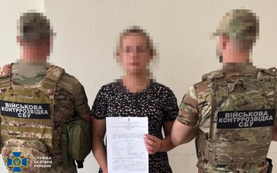 СБУ викрила ще 4-х інтернет-агітаторів рф, які виправдовували воєнні злочини рашистів та закликали до захоплення України
