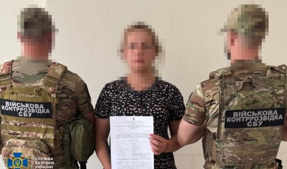 СБУ викрила ще 4-х інтернет-агітаторів рф, які виправдовували воєнні злочини рашистів та закликали до захоплення України
