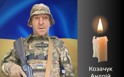 Сьогодні, 20 жовтня, Буковина прощається з Героями Андрієм Козачуком і Миколою Литвинюком