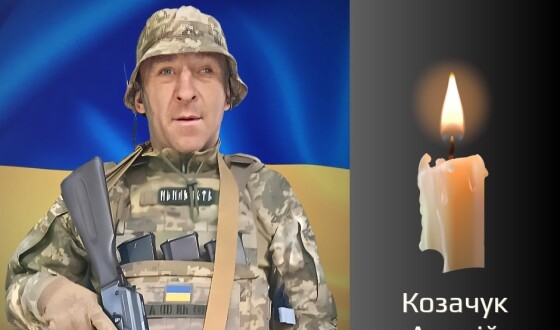 Сьогодні, 20 жовтня, Буковина прощається з Героями Андрієм Козачуком і Миколою Литвинюком