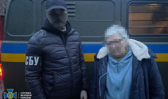 СБУ затримала ще одну колаборантку, яка закликала українців «голосувати за приєднання» Херсонщини до рф