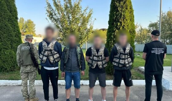 На Закарпатті двом організаторам переправи через кордон обрали запобіжний захід