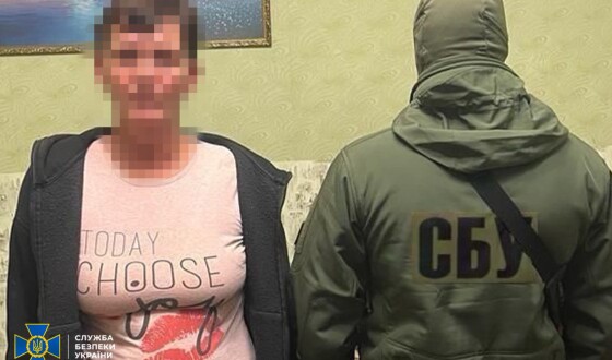 СБУ розшукала колаборантку, яка у вересні цього року допомогла рф провести «вибори» на окупованій частині Запоріжжя