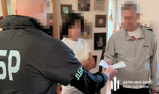 ДБР проводить обшуки в екснардепа у справі щодо відмивання коштів