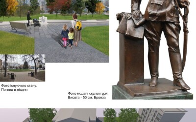 У Верховній Раді наполягають на прискоренні спорудження пам’ятника Симону Петлюрі в Полтаві