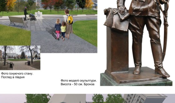 У Верховній Раді наполягають на прискоренні спорудження пам’ятника Симону Петлюрі в Полтаві