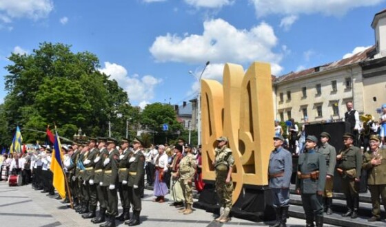 Свято Героїв на Львівщині: масштабна традиція