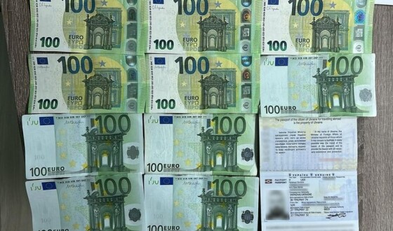 1000 євро за пропуск до Румунії