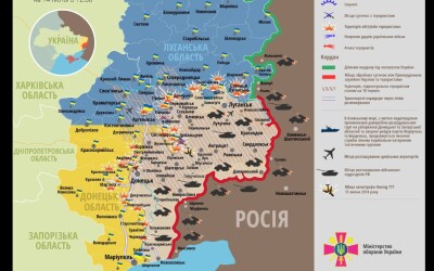 12 років тому розпочалася АТО