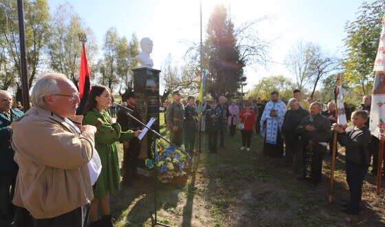 На вишкільно-навчальній базі «Апостольської Чоти» відкрили пам&#8217;ятник Степану Бандері