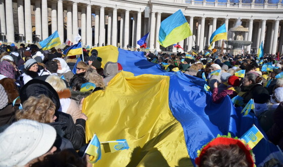 Українці Риму відзначили день міґранта у Ватикані