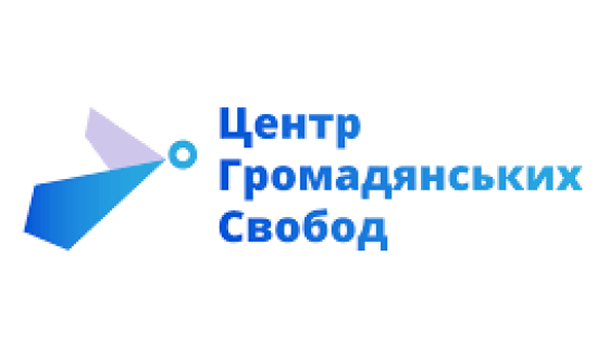 Позиція Центру Громадянських Свобод щодо протестів у Казахстані