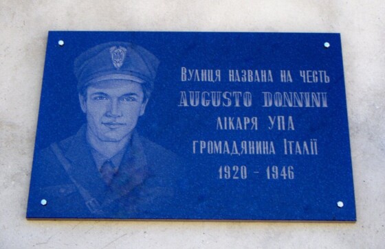Августо Доніні-«Михась» – колишній італійський солдат, стрілець і лікар УПА (80 років тому)