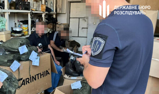 Військову амуніцію, викрадену з частини, продавали через інтернет