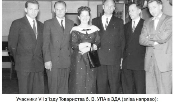 Степан Зорій-«Туча» &#8211; кущовий провідник ОУН, громадський діяч діаспори (100 років тому)
