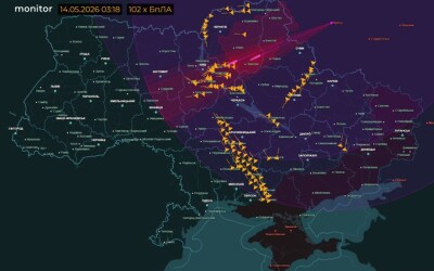 Нічна повітряна атака на Україну: основний напрямок удару – Київ