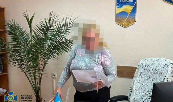СБУ викрила голову Полтавського райсуду, яка працювала на фсб і «зливала» дані про захисників Маріуполя