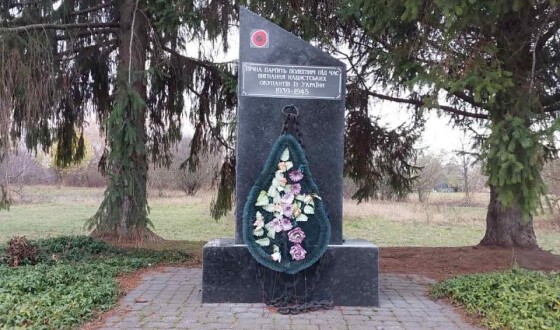 Знак звеличення моряків флотилії ленінської росії прибрано з публічного простору Оржицької громади