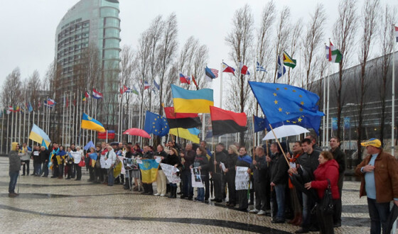 Звернення учасників мітингів <<Європа не мовчи!>> до урядів країн Європейського Союзу, проведеного 9 лютого 2014 року, у містах Лісабоні і Албуфейрі