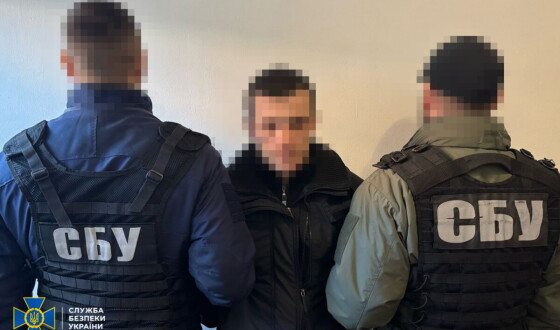 СБУ одночасно затримала 9 агентів фсб, які готували теракти у центральних та східних регіонах України