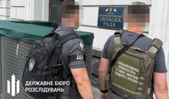 Депутатку Дніпропетровської облради, яка заради іміджу почала фіктивно служити в ЗСУ, взято під варту з правом застави