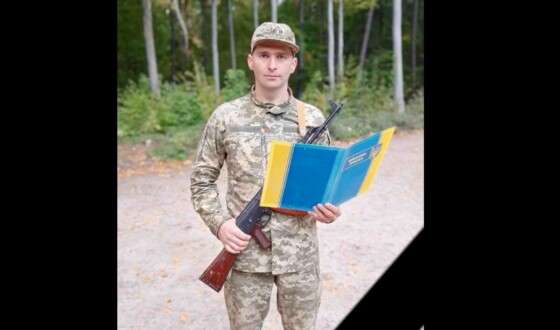 Сьогодні, 18 грудня, Львівщина прощається з вісьмома Героями