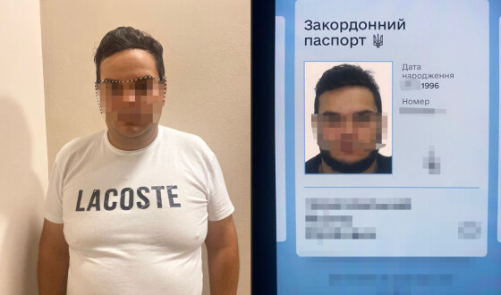 Прикордонники Чопського загону викрили 26-річного чоловіка, який, щоб виїхати за кордон, вдавав 15-річного юнака