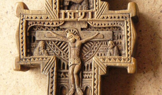 Іван Петришин – хорунжий УГА, священник підпільної УГКЦ (130 років тому)