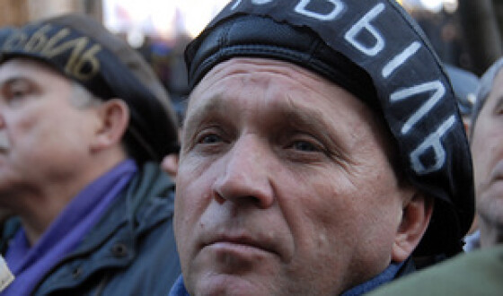 У Києві група чорнобильців оголосила голодування