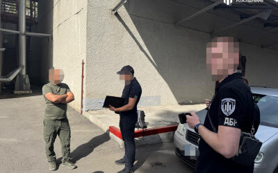 Начальник одного із надлісництв філії «Центральний лісовий офіс» ДП «Ліси України» вимагав «данину» із підлеглих лісничих