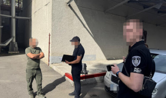 Начальник одного із надлісництв філії «Центральний лісовий офіс» ДП «Ліси України» вимагав «данину» із підлеглих лісничих