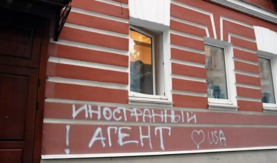 Ліквідація Росією Міжнародного Меморіалу є образою пам’яті жертв ГУЛАГу – Amnesty International