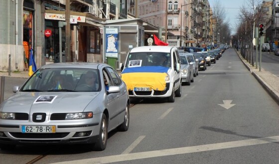 Українці в Португалії вшанували память загиблих Героїв Майдану