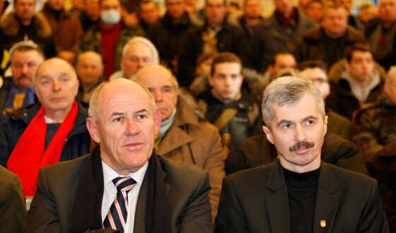 Бандерівські читання. Історія за лаштунками