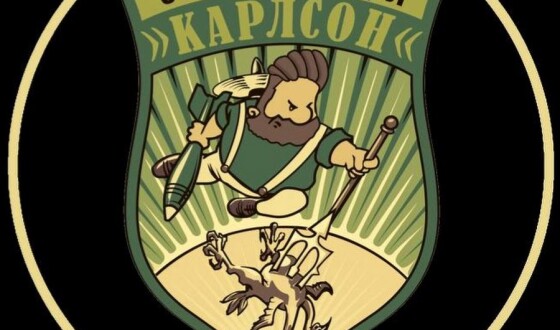 Спецпідрозділ «Карлсон» вивісив на лівому березі Дніпра синьо-жовтий прапор (відео)
