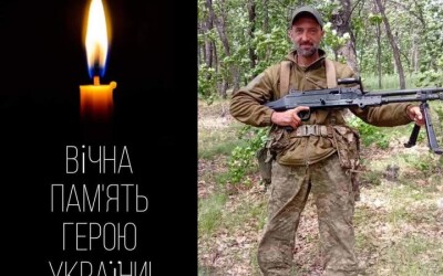 Сьогодні, 18 липня, Львівщина прощається з шістьма Героями