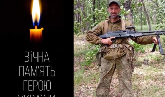 Сьогодні, 18 липня, Львівщина прощається з шістьма Героями