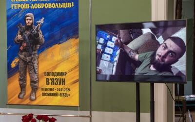 День Українського Добровольця: у Полтаві вшанували Героя з бригади «Карпатська Січ», націоналіста Володимира В’язуна