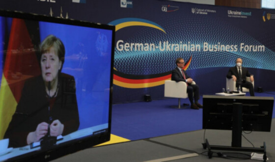 Нова ініціатива: німецькі інвестиції в Україну в обмін на Північний потік2