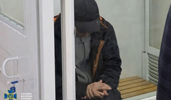 Залізничник, який на замовлення фсб коригував обстріли Харківщини, отримав 15 років тюрми