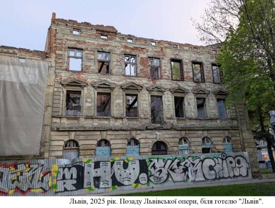 Конвенція про охорону всесвітньої культурної спадщини ЮНЕСКО (50 років тому)