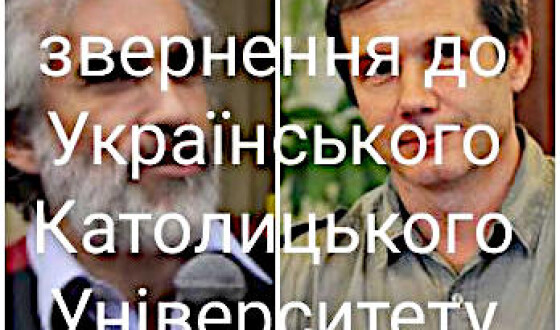 Антон Петрівський: Чому Грицак і Зайцев торгують українською національною пам’яттю?